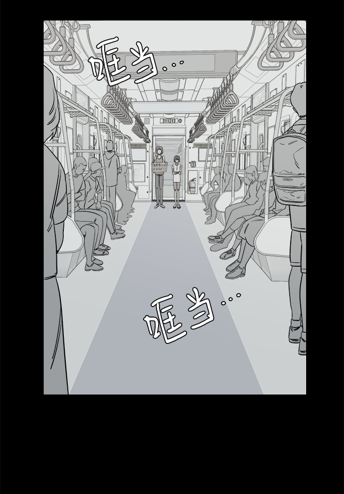 第四章（6）_接近51