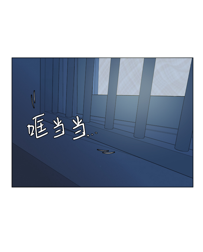 第四章（3）_接近59