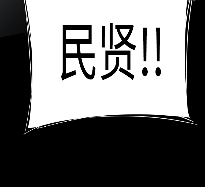 第十一章（5）_伤口50