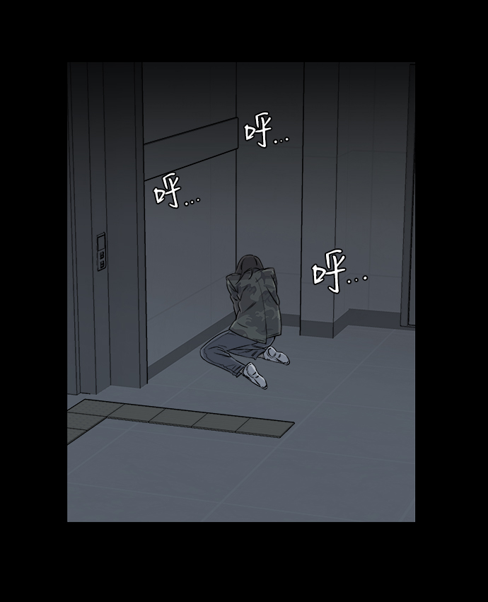 第四章（7）_接近58