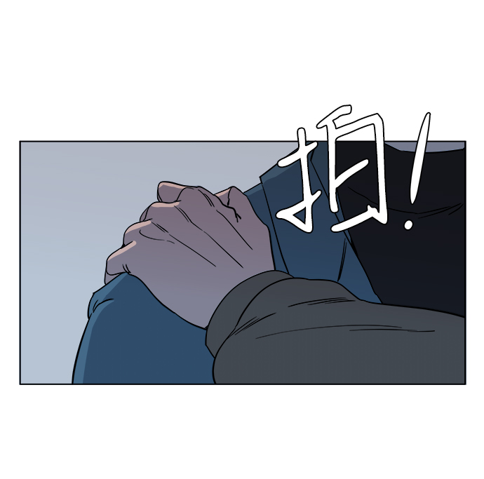 第三章（4）_Stranger61