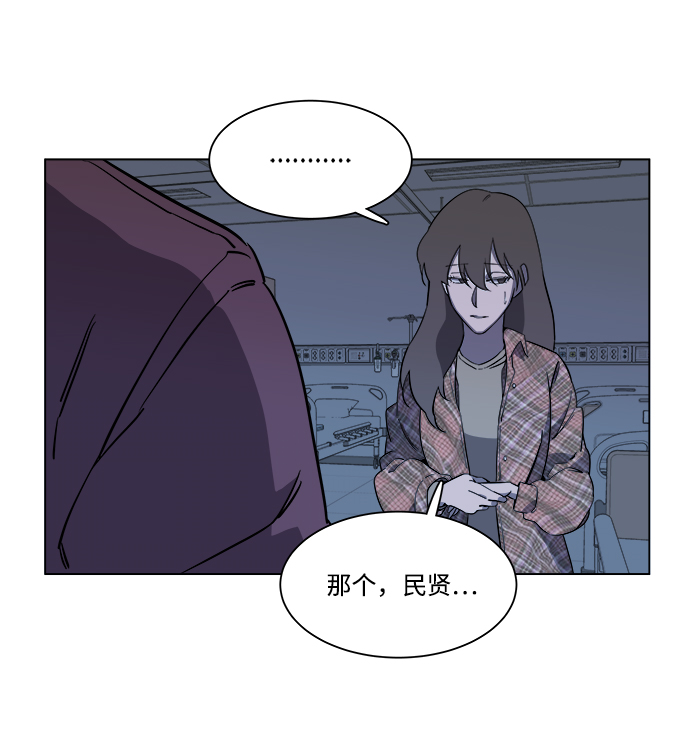 第五章（3）_逆转68