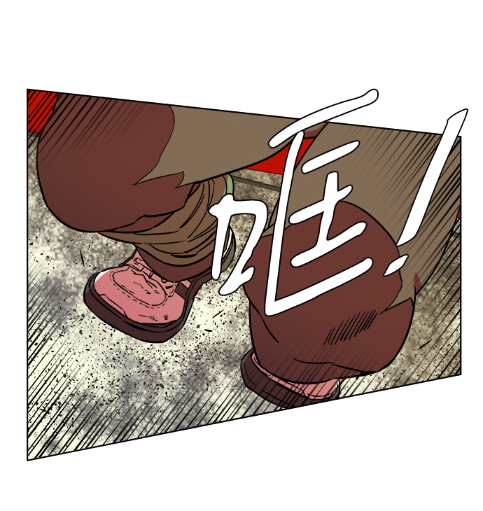 第八章（6）_逃逸10