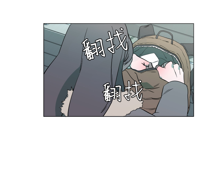 第二章（1）_D-DAY29