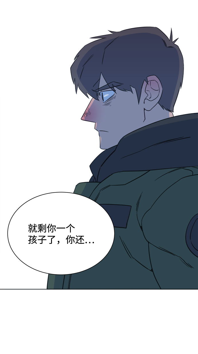 第一章（3）_异变35