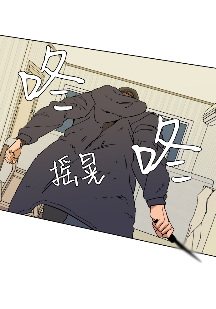 第二章（5）_D-DAY19