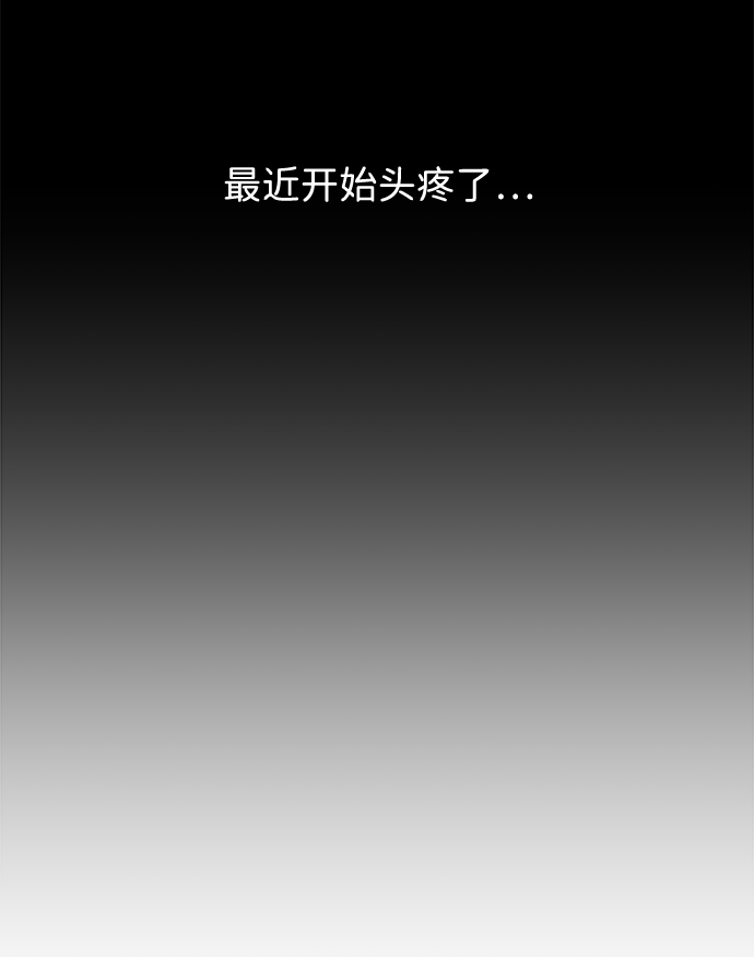 第二章（1）_D-DAY8