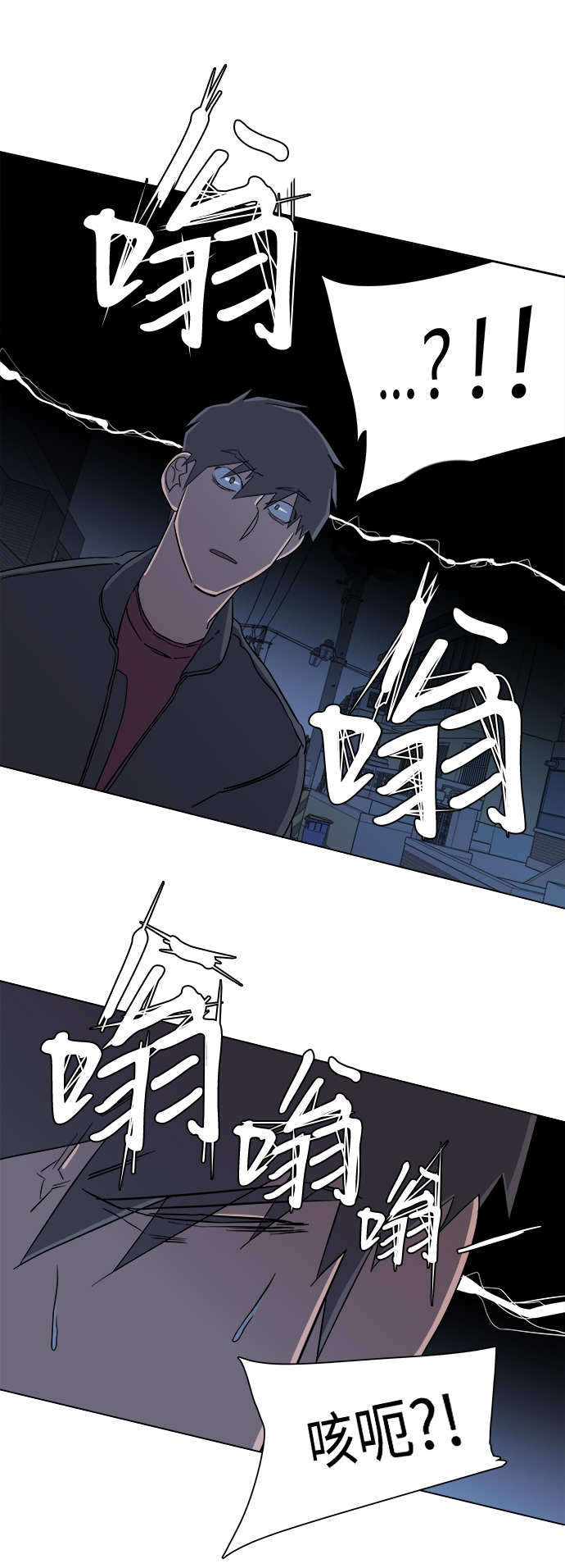 第四章（4）_接近83
