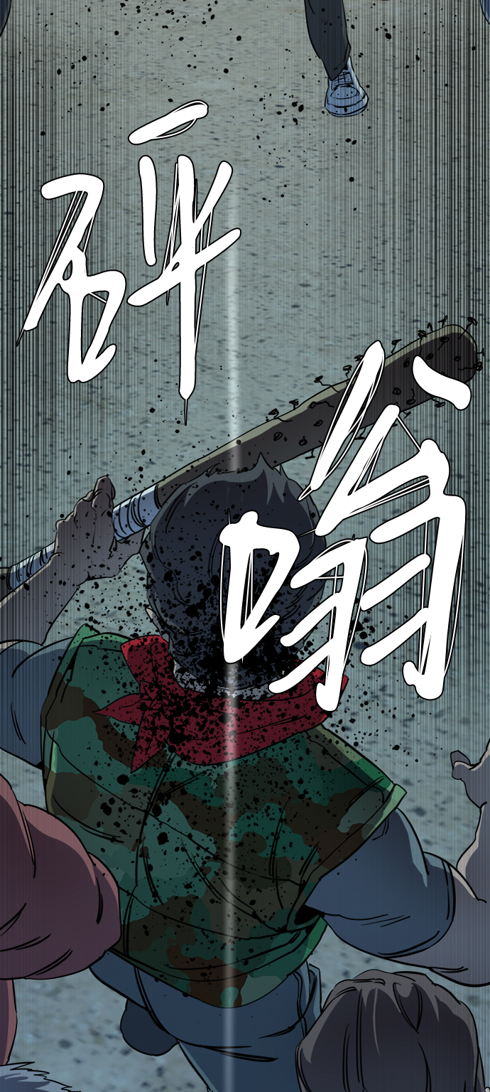 第十六章（3）_支离破碎10