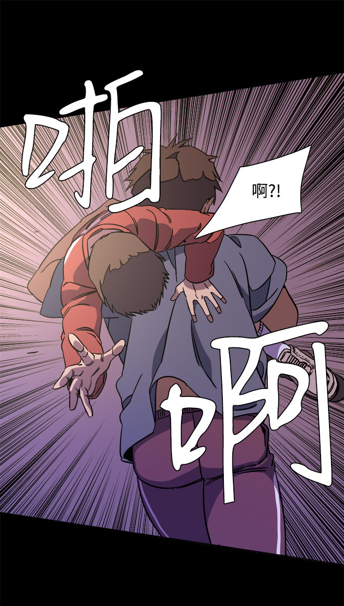 第十一章（3）_伤口6