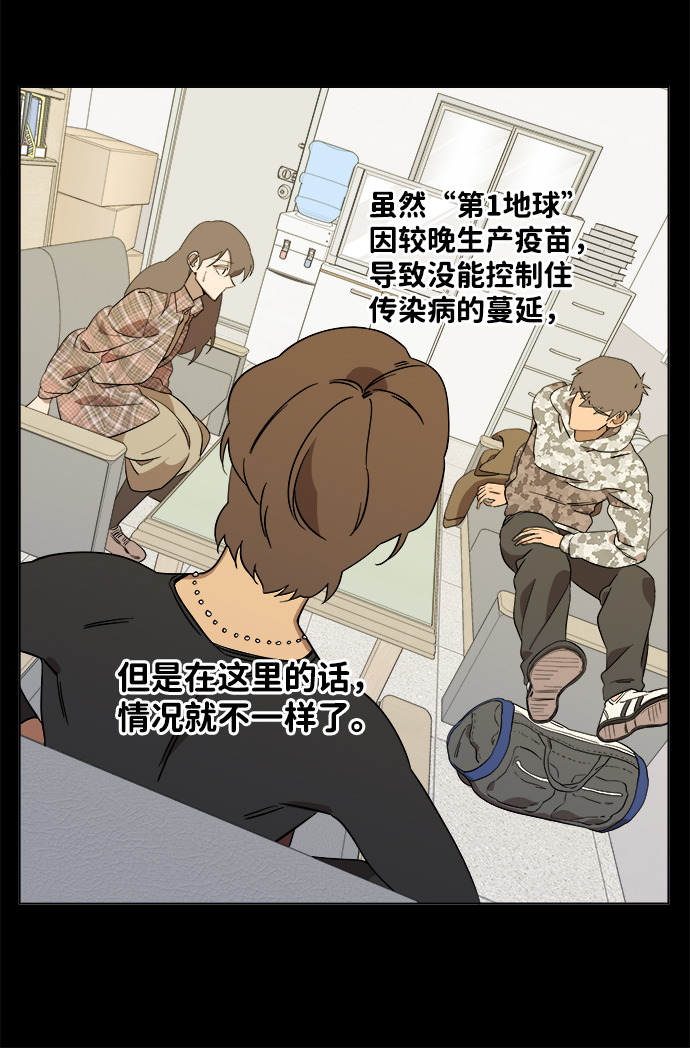 第四章（5）_接近72