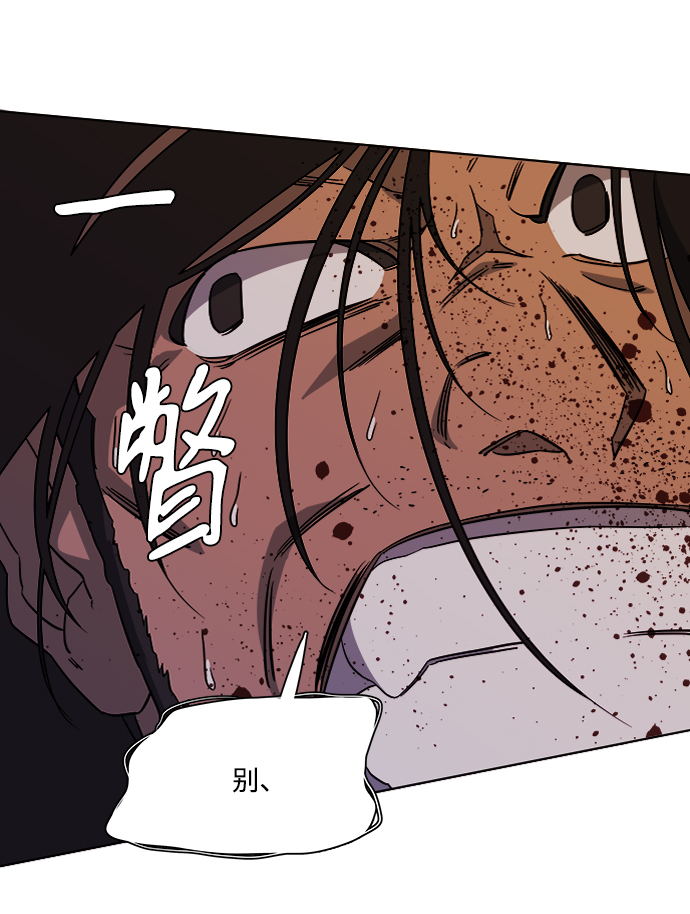 第十章（1）_活屍体之夜20