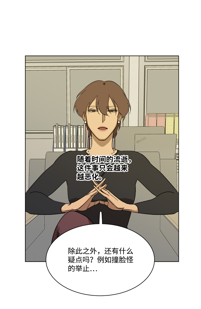 第四章（5）_接近60