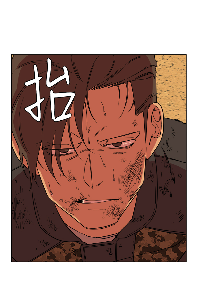 第十二章（3）_血雨腥风78