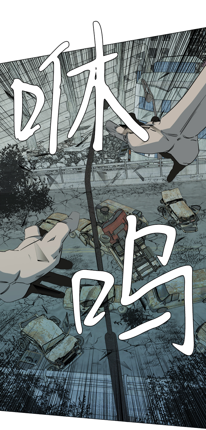 第十五章（2）_血雨腥风，第二篇7