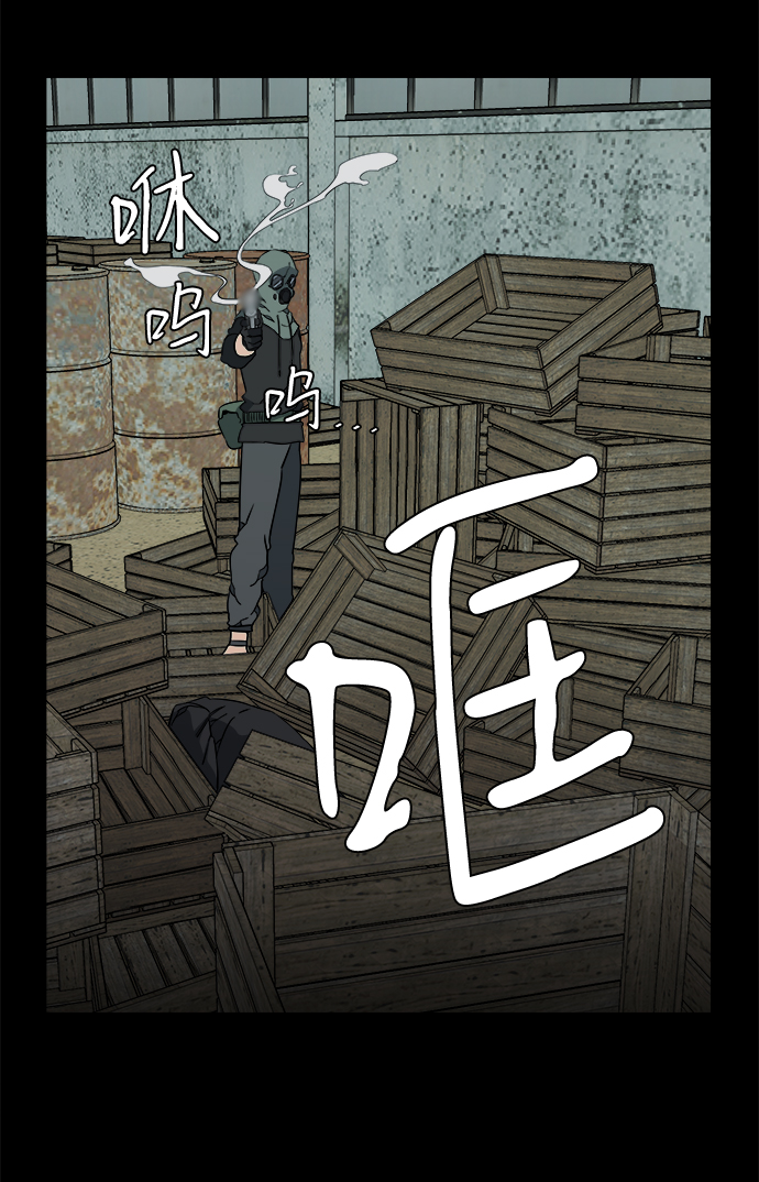 第十一章（5）_伤口25