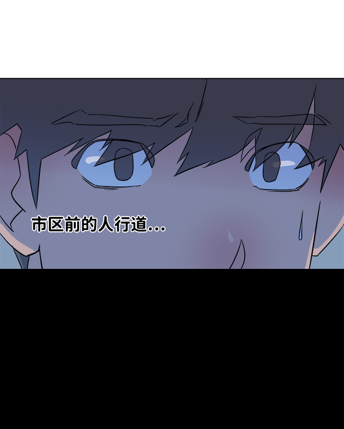 第一章（5）_异变13