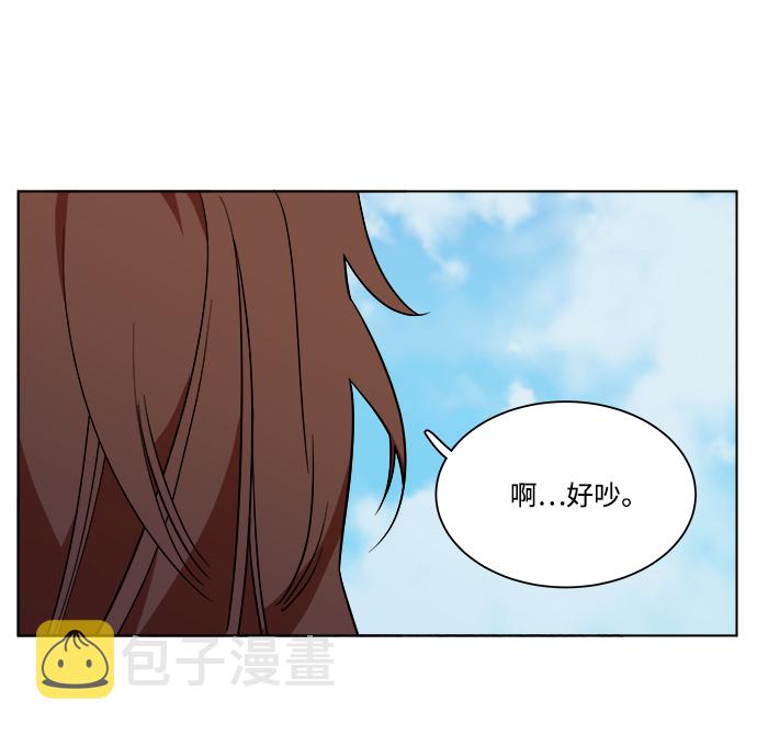第七章（1）_红石74