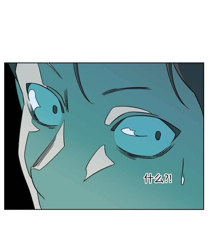 第九章（4）_首领22