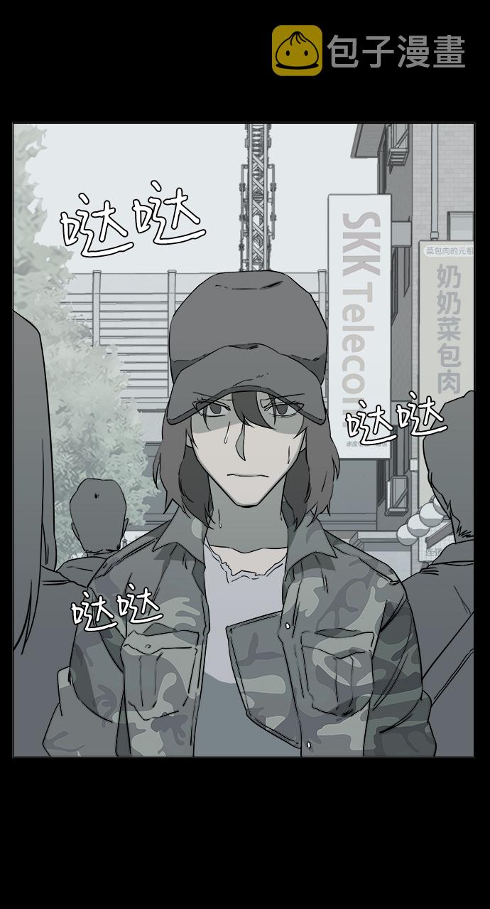 第四章（8）_接近2