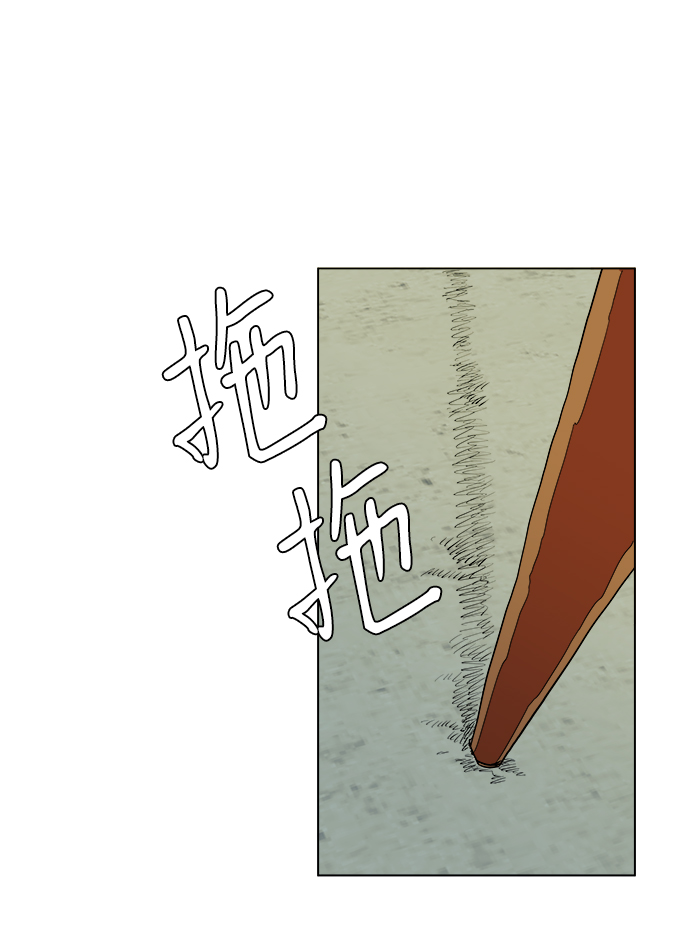 第七章（1）_红石13