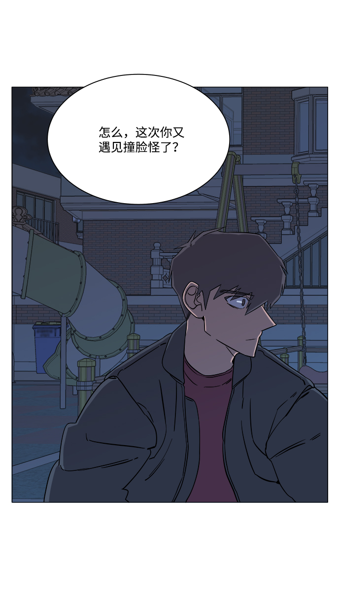 第四章（4）_接近30
