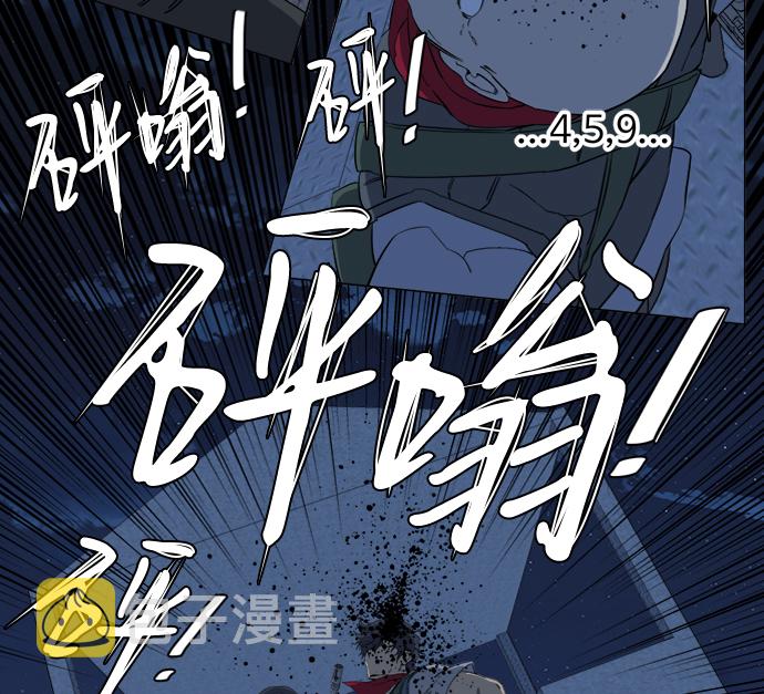 第十六章（1）_支离破碎41