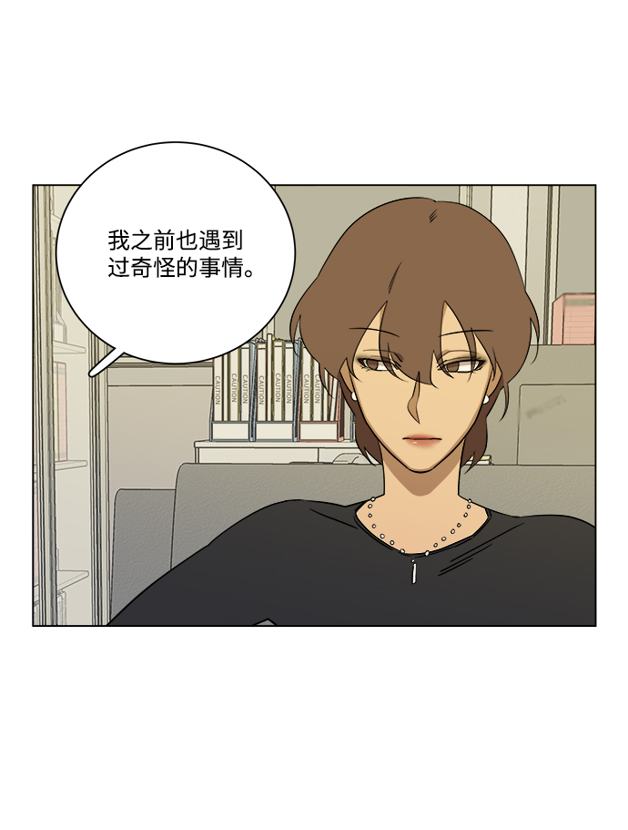 第四章（5）_接近63