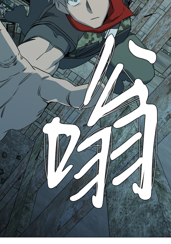 第十五章（1）_血雨腥风，第二篇58