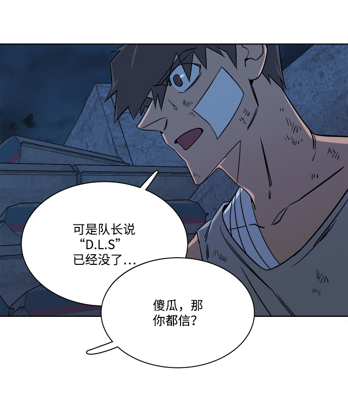 第七章（5）_红石24