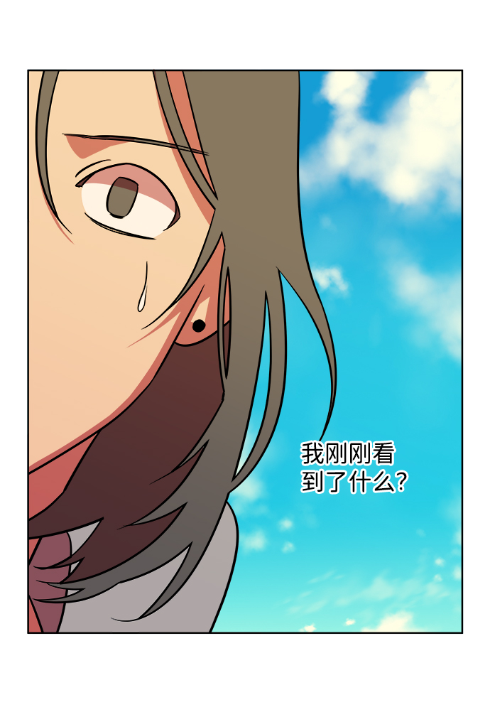 第十章（4）_活屍体之夜74