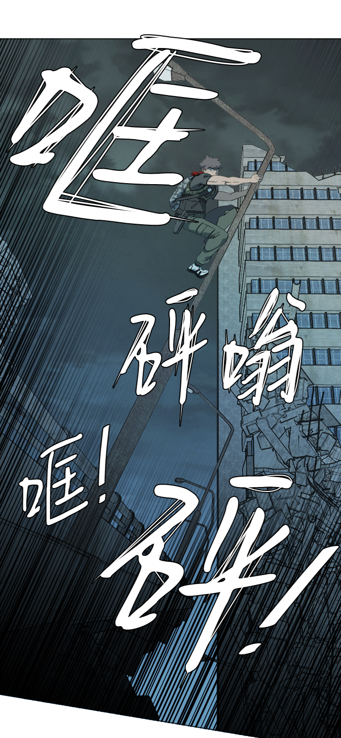第十五章（2）_血雨腥风，第二篇13