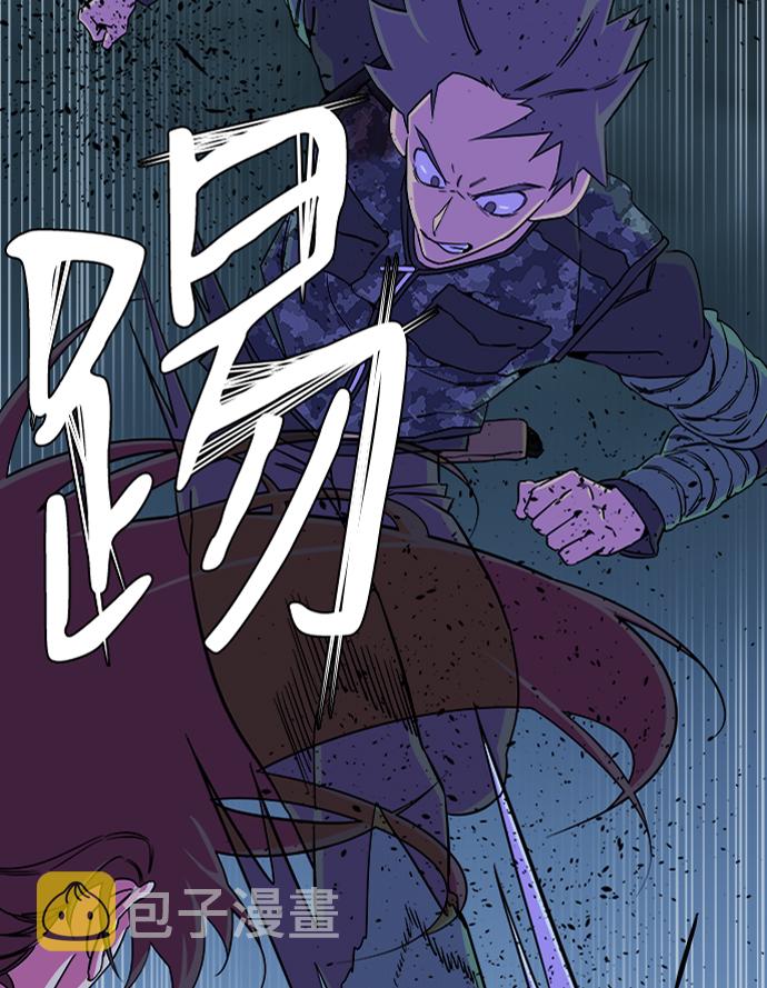 第八章（3）_逃逸38