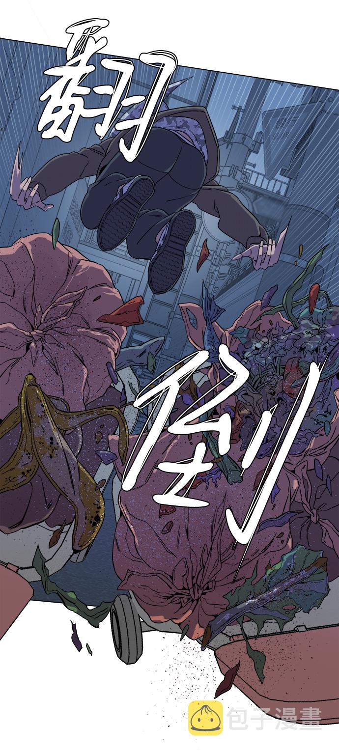 第五章（2）_逆转29