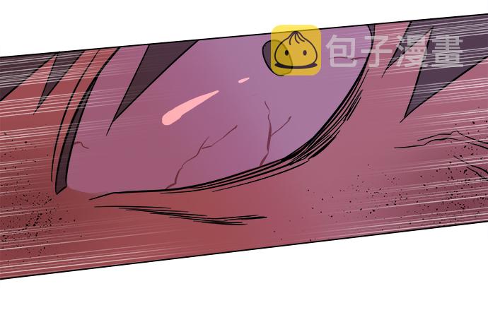 第五章（4）_逆转58