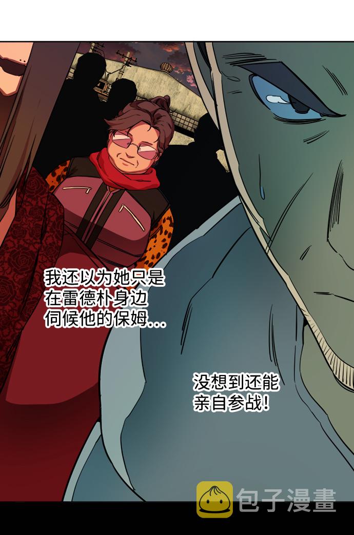 第十六章（3）_支离破碎68