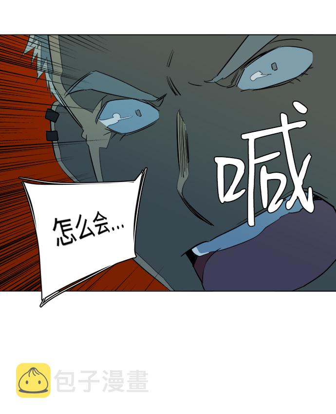 第十五章（5）_血雨腥风，第二篇41