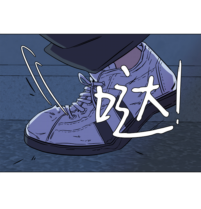 第五章（2）_逆转26