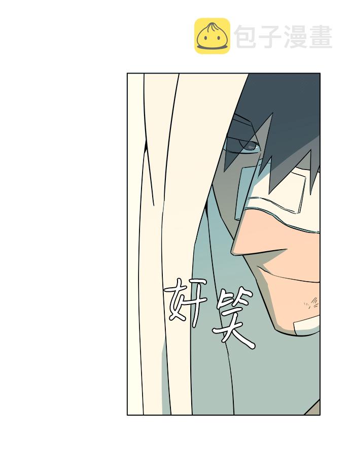 [第一季] 後记20