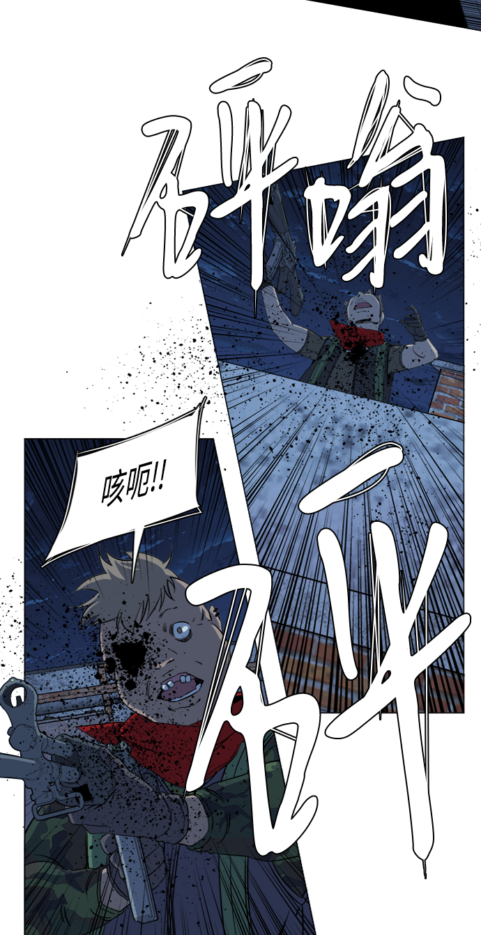 第十六章（2）_支离破碎34
