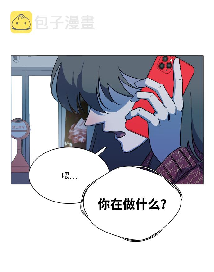第十三章（4）_各自的方式58