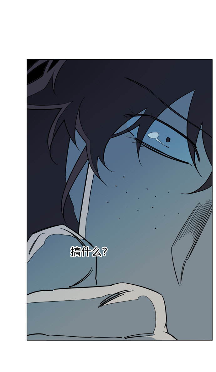 第十五章（5）_血雨腥风，第二篇20