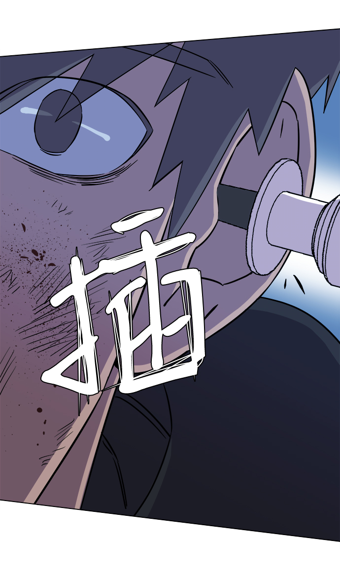 第五章（5）_逆转4