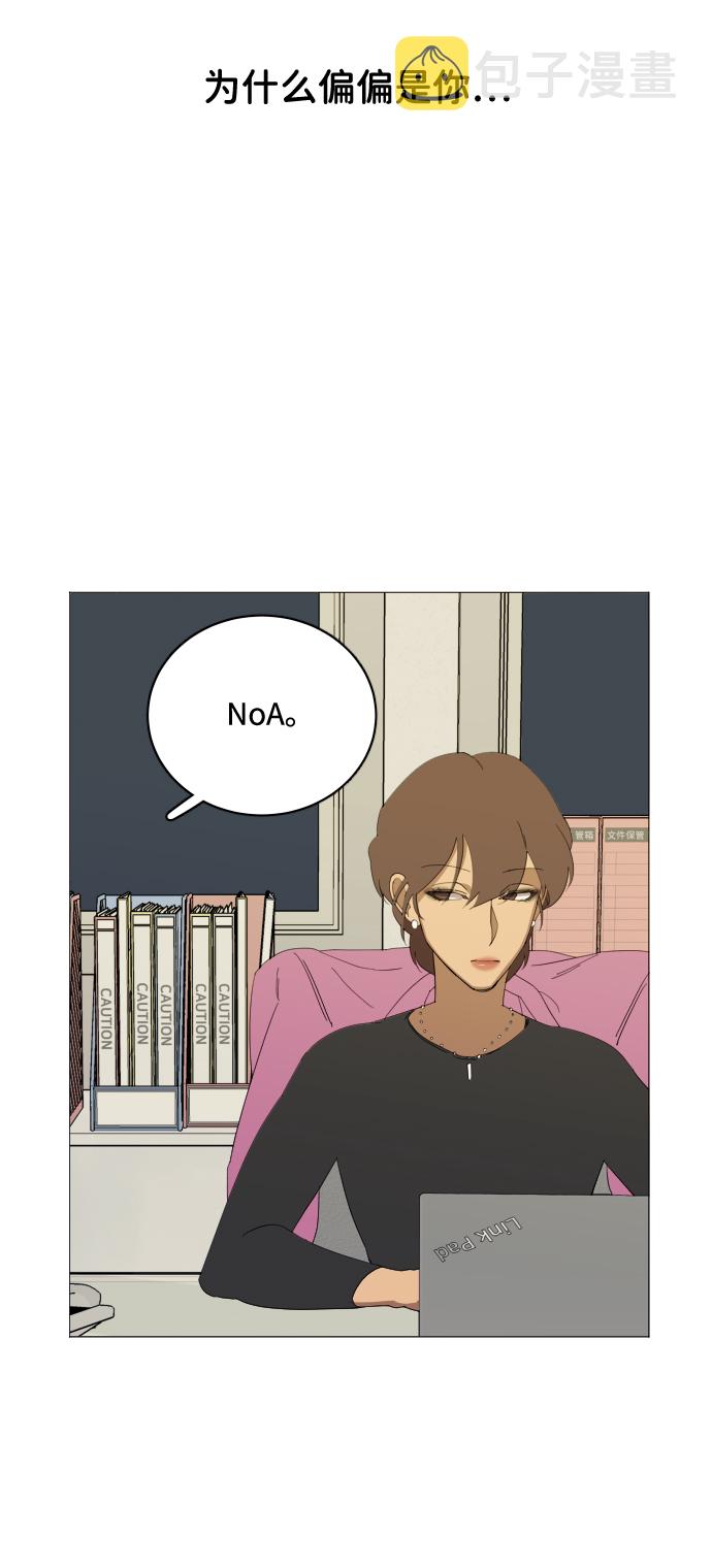 第四章（6）_接近23