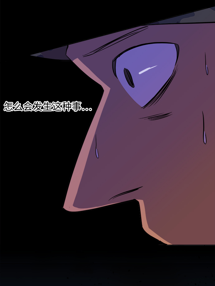 第十一章（2）_伤口72