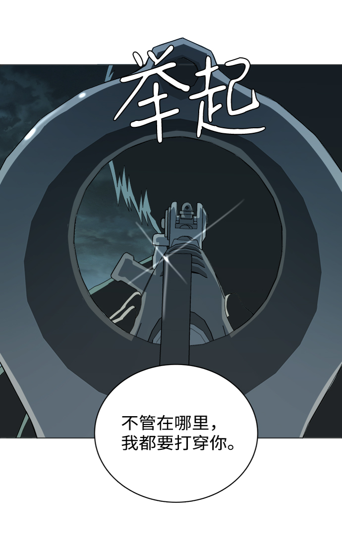 第十五章（2）_血雨腥风，第二篇35