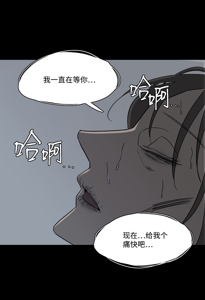 第四章（8）_接近29