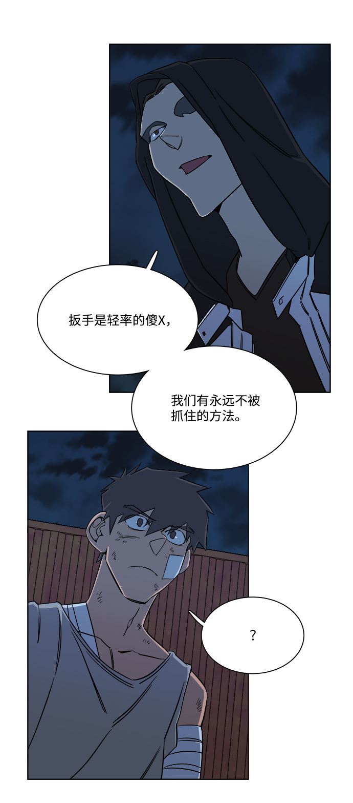 第七章（5）_红石20