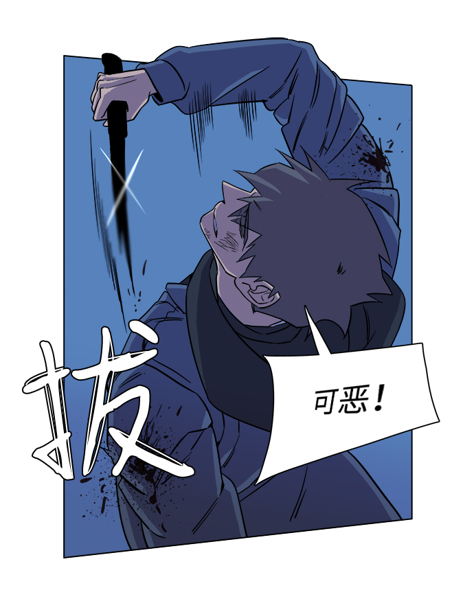 第五章（3）_逆转35