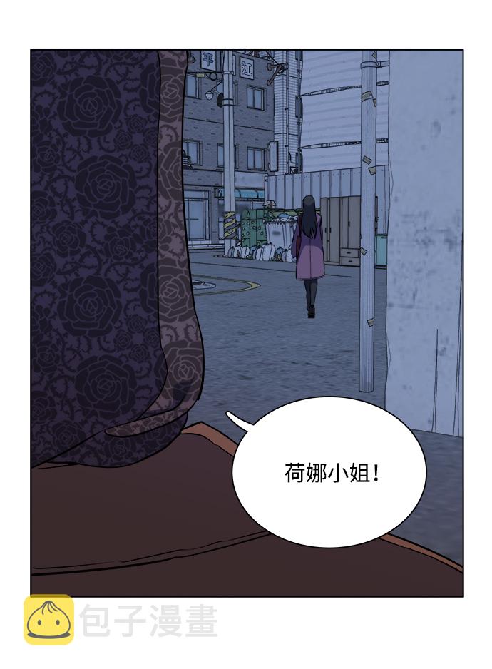 第十三章（2）_各自的方式32